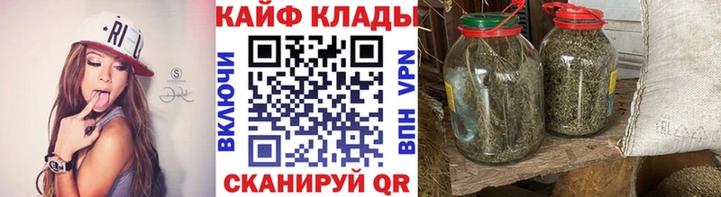 Где купить наркоту Островной Cocaine Канабис Амфетамин СОЛЬ Гашиш Меф