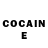 Кетамин ketamine Jao Uy