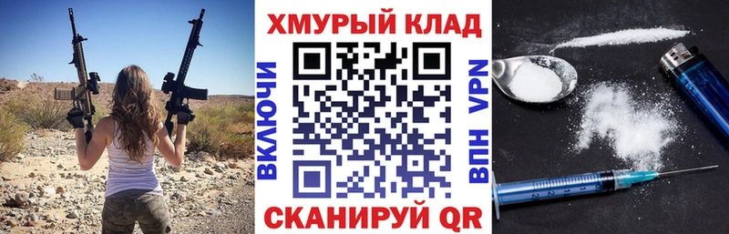 Героин Афган  Островной 