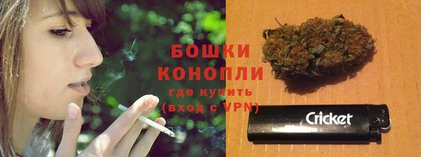 альфа пвп VHQ Аркадак
