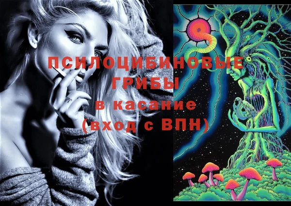мефедрон мука Армянск