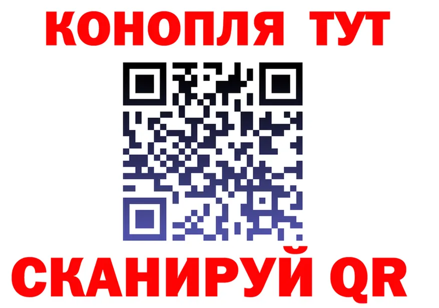 ГАШ Изолятор зеркало это kraken Островной