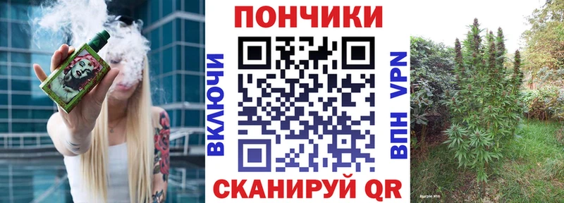 Марихуана ГИДРОПОН  продажа наркотиков  Островной 